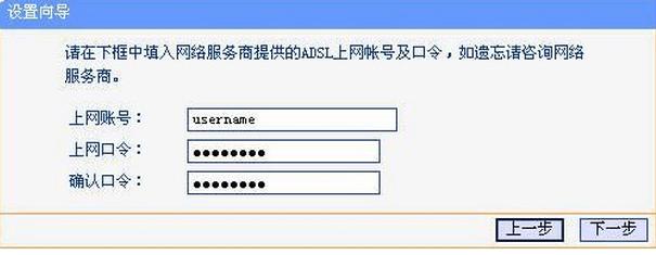 双频的路由器分开怎么设置,腾达双频路由器设置教程