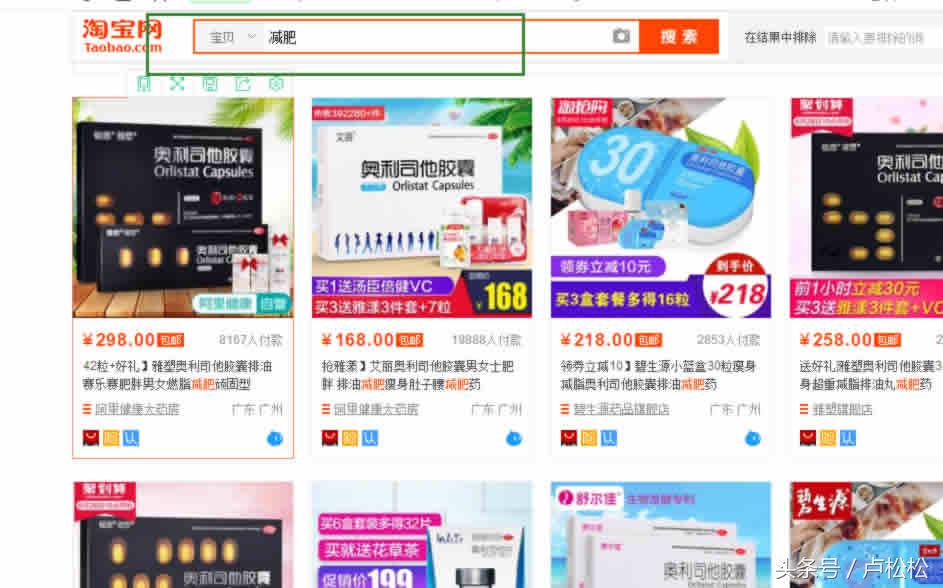 100%涨粉技巧,如何快速加够1000精准粉