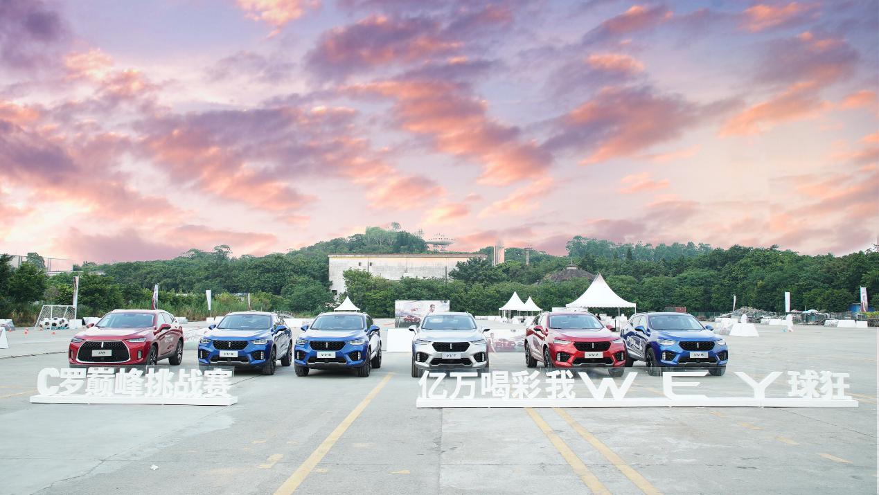 暴走汽车2019,c罗与汽车比赛视频