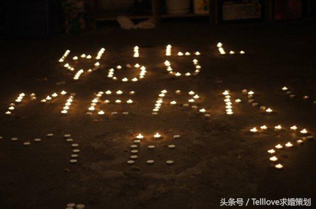 没有最奇葩，只有更奇葩！这些求婚方式都能答应，确定是真爱了