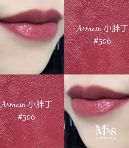 光是这些小样，就撩得*欲人**罢不能｜试用装狂欢