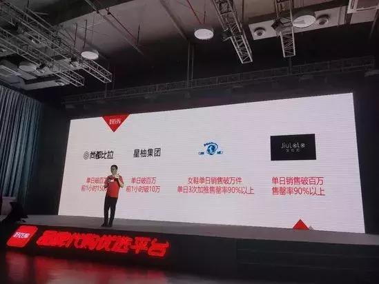 拼多多低价到极致,拼多多最新低价活动