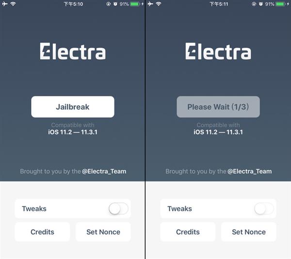 ios14.8越狱是完美越狱吗,ios越狱有什么优缺点
