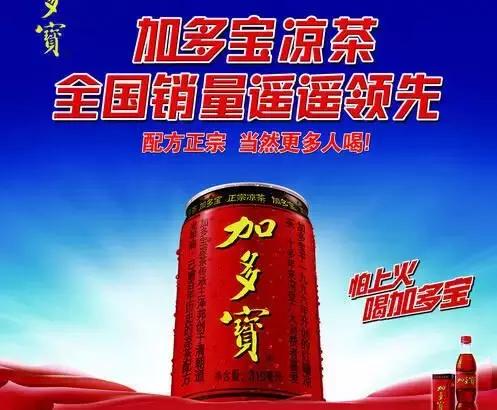 短视频卖货引流变现文案,短视频卖货推广方案文案