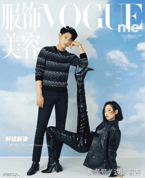 花钱请明星闹着玩的名牌鞋，胡歌一字马林心如变四足，baby最惨