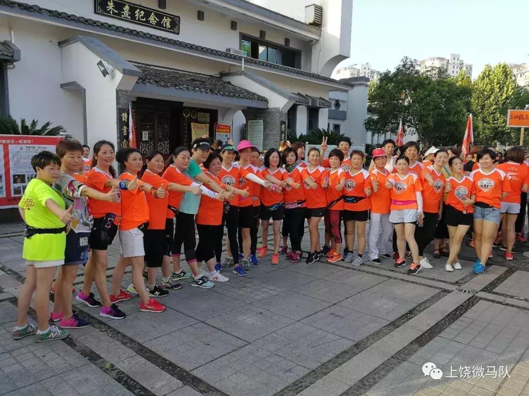 上饶市田径运动会竞赛,江西上饶拔河比赛的视频