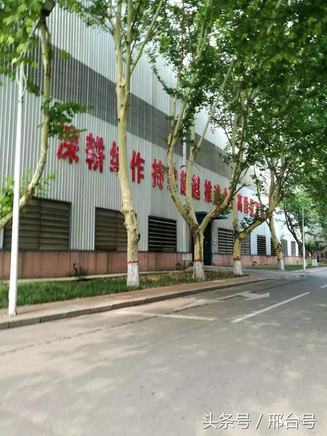 冶金厂六十年的记忆情怀！