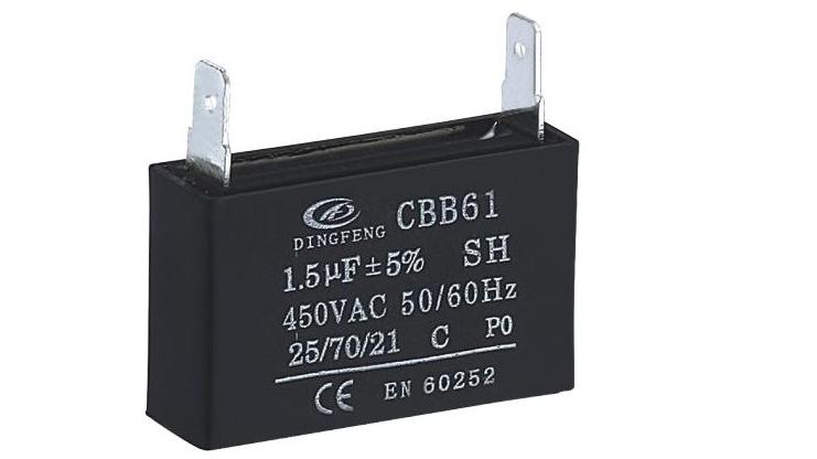 电风扇2uf电容换2.5电容可以吗,接电风扇电容有好坏之分吗