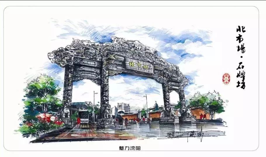 朝阳小伙儿5年画出最美沈阳，老铁们转起来！