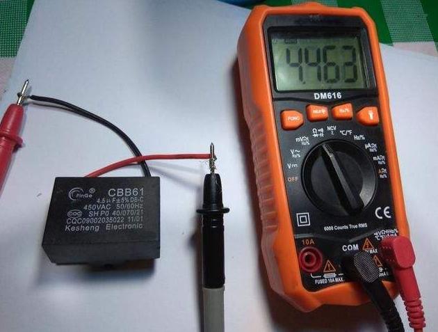 怎么测量电风扇电容是多少uf,如何用电阻值测量电容好与坏