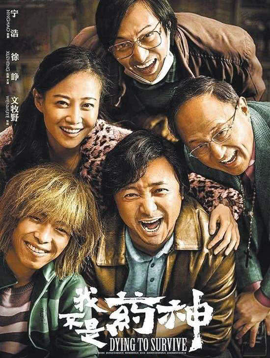 你真的知道这些片名该如何翻译吗？