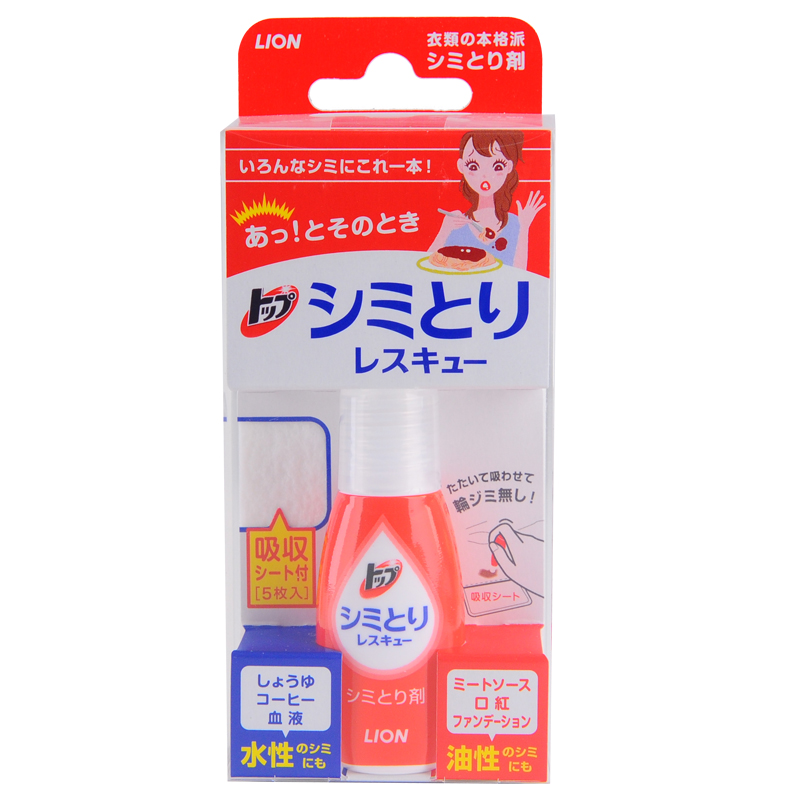 日本药妆店什么值得买,日本药妆店里哪些好物值得买