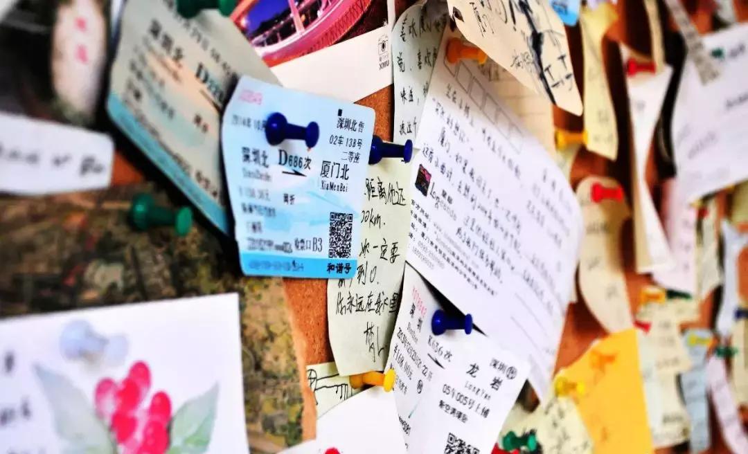 和梦里想的那个人去厦门……