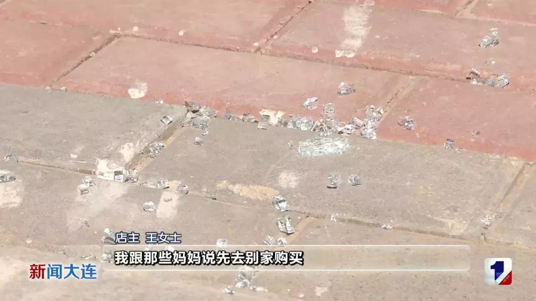 大连撞人事故视频监控,大连撞人监控