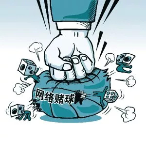 世界杯俄罗斯vs西班牙,世界杯非法赌球多人被抓