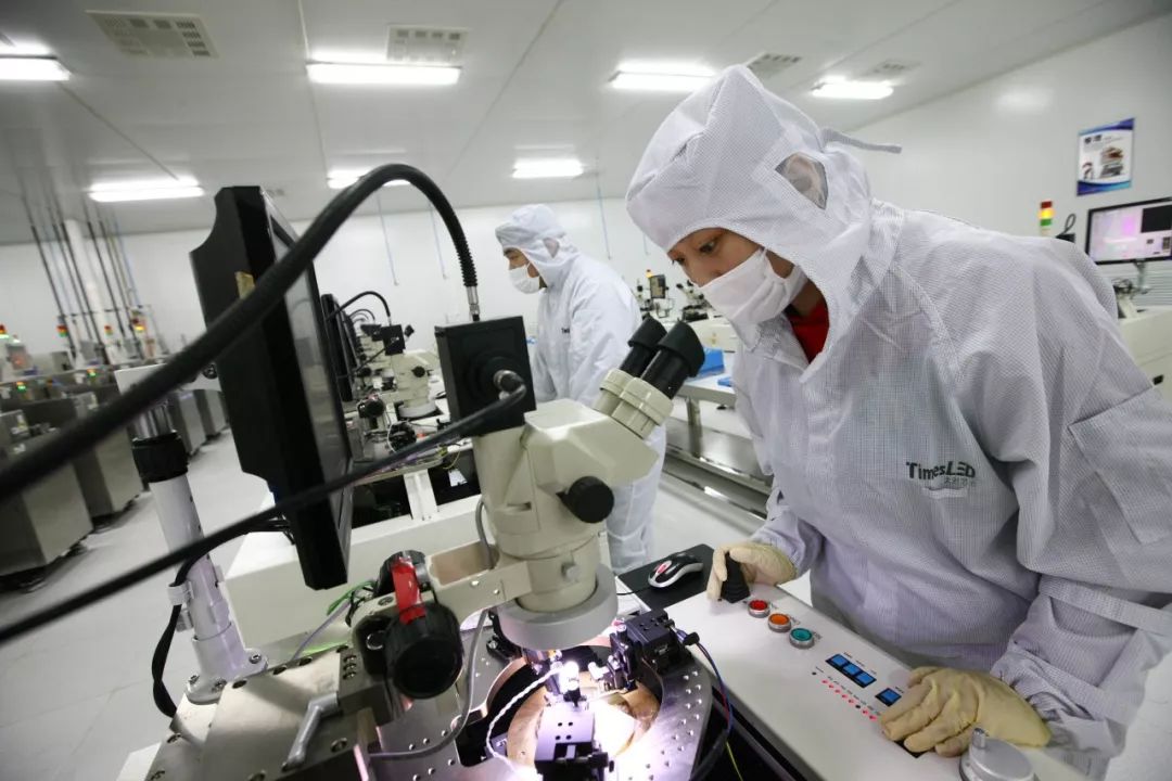 鑱氱劍浜т笟鏂板煄寮曢缁撴瀯杞瀷,鑱氱劍浜т笟閾鹃珮璐ㄩ噺鍙戝睍