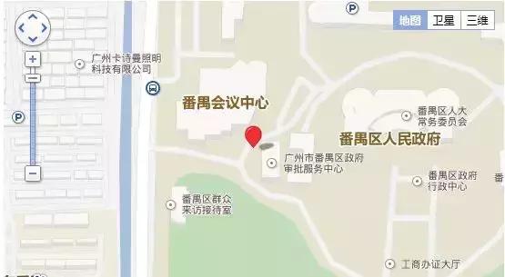 怎样自助办理港澳通行证签注手续,109个城市可办港澳通行证