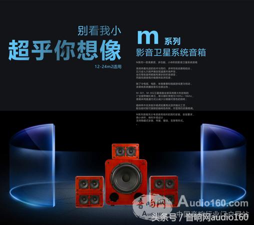 影音智能一体化如何规划设计?!资深人士这么说