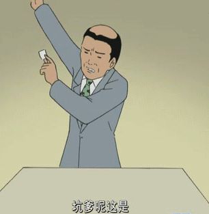 鬼畜搞笑理综题,鬼畜理科题