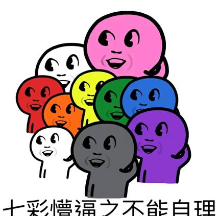 有一个直男是怎么样的,和一个直男恋爱是什么感觉