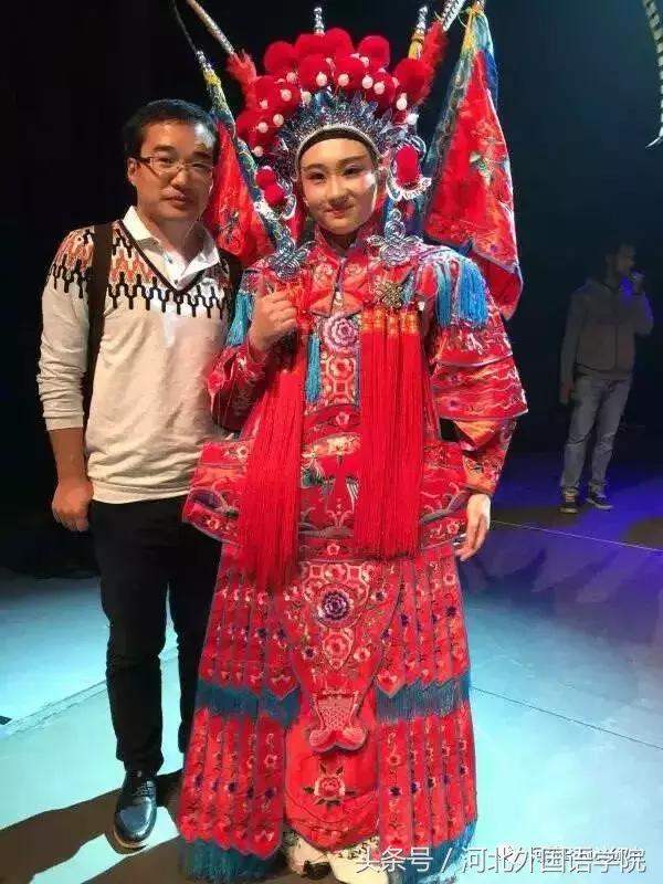 娌冲寳澶у寮曡繘楂樼浜烘墠寰呴亣,娌冲寳楂樻牎浜烘墠寮曡繘寰呴亣