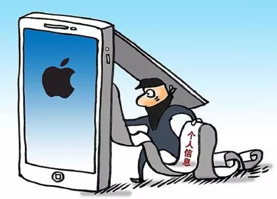 「热点」苹果手机为何总收到“*彩博**短信”？这些真相了解一下
