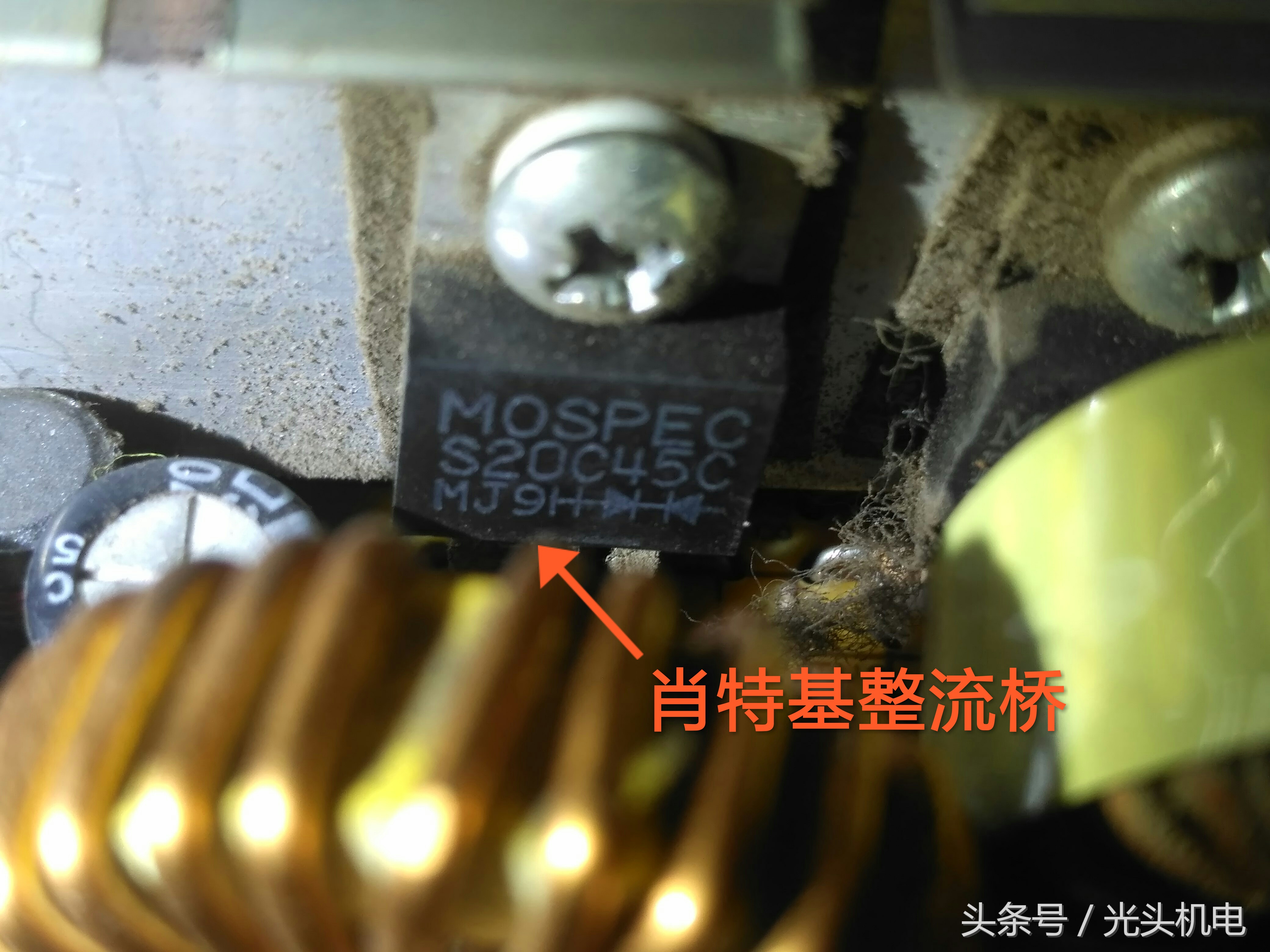 怎么样才能快速的掌握开关电源,开关电源最简单的讲解