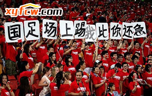 对国足经典语录的评价,如何用一句话描述国足