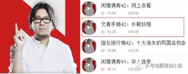 题材尺度超大胆的剧来了！他变装比许晴还性感女人看完说白活了