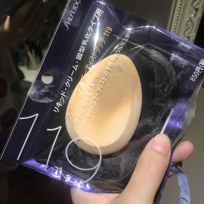 东京大阪费用,东京和大阪药妆店哪个便宜