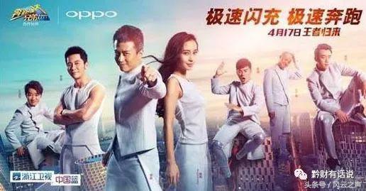 何以“京深杭”(下)|塞冬