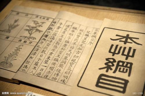 伤寒论治疗湿热下注经方解析,伤寒论六经辨证医案第26篇