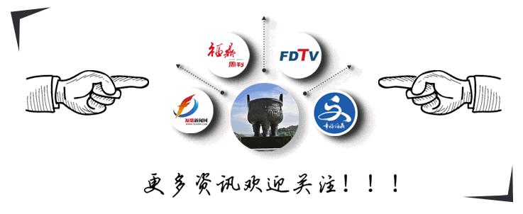 全国第十九届青运会足球比赛,省运会青少年足球联赛