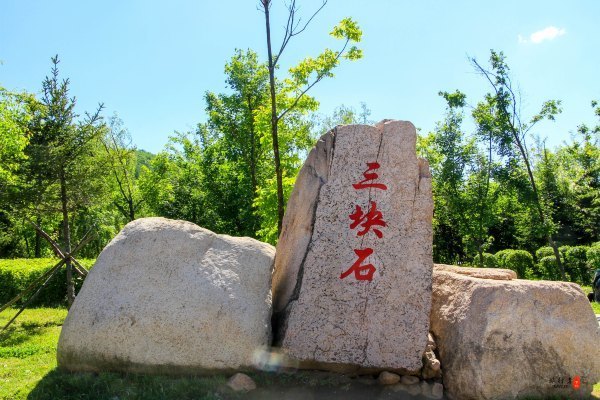 抚顺攻略,抚顺深度游攻略游记