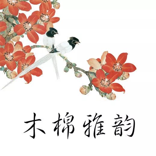 吃完冰镇小龙虾，准妈妈发烧到39度，宝宝差点没保住……