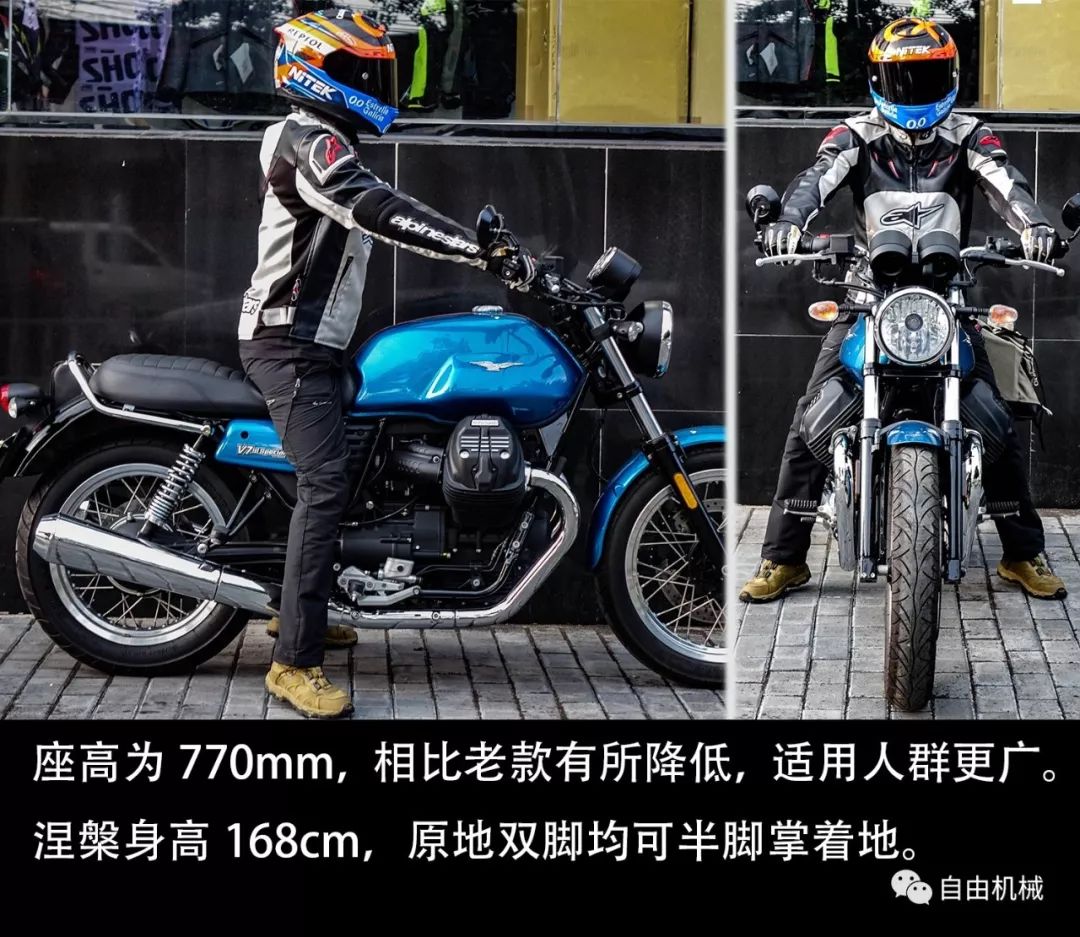 摩托古兹v7special和stone的区别,摩托古兹v7的试驾视频