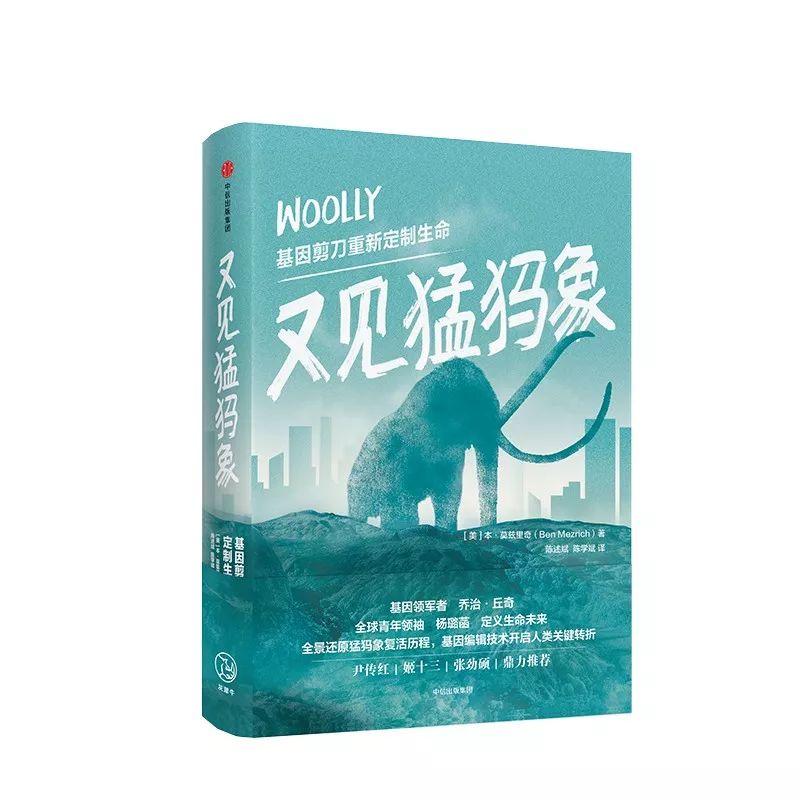 7月的新书,5月新书推荐目录