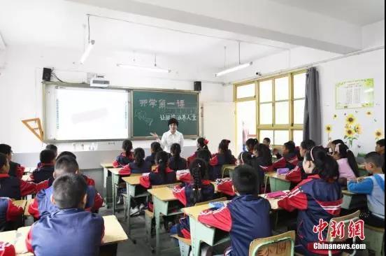 来了新闻早班车2019,来了新闻早班车语音