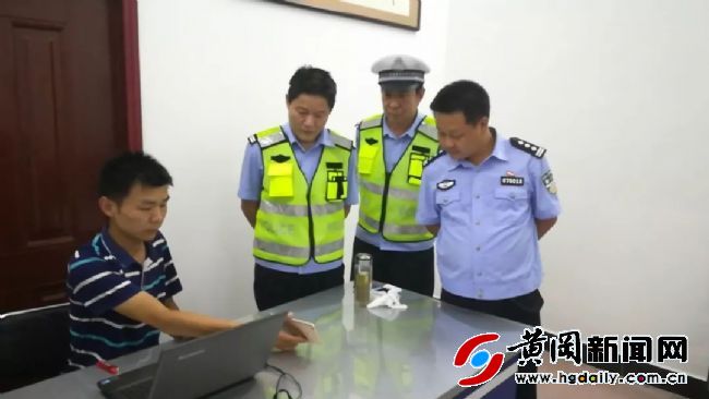 黄冈“焦”警“白黑”集中整治进行时……