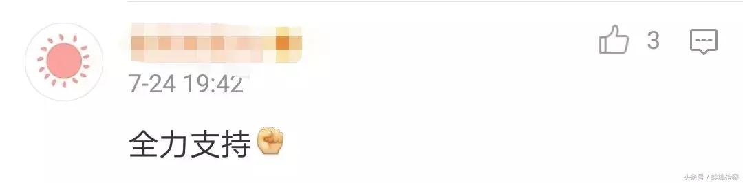 一个中国原则不容侵犯,一个中国的原则不容侵犯