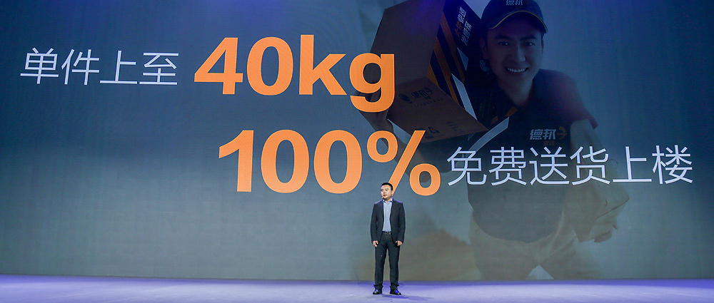 德邦快递30kg大件收费价格表,德邦快递40kg大件收费价格表