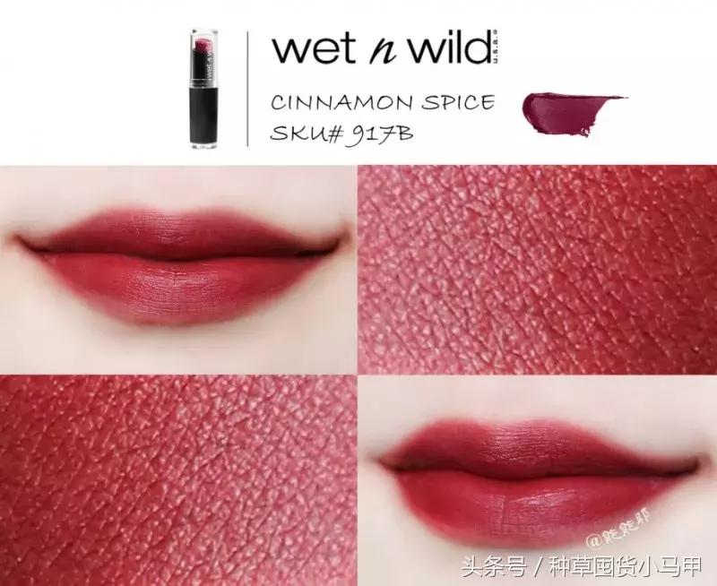 比nars便宜一半的粉底液,比nars还便宜的化妆品牌