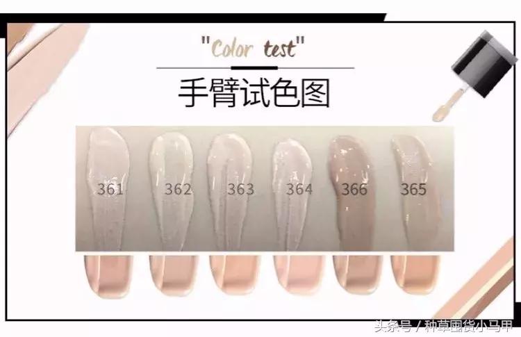 比nars还贵的粉饼,比nars还便宜的化妆品牌