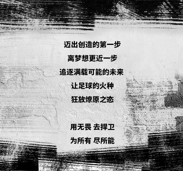 运动品牌文案,100句运动健身文案超燃