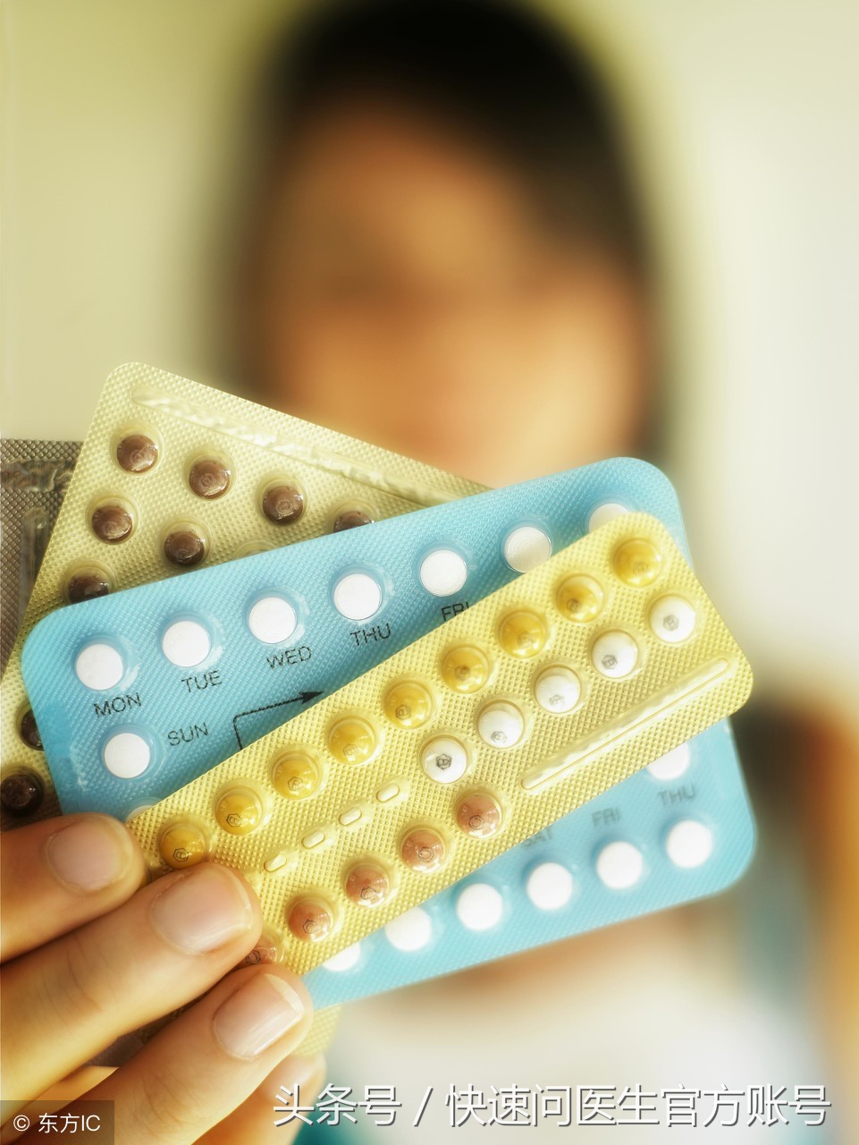吃完紧急避孕药后要注意的事项,什么紧急避孕药副作用小效果好