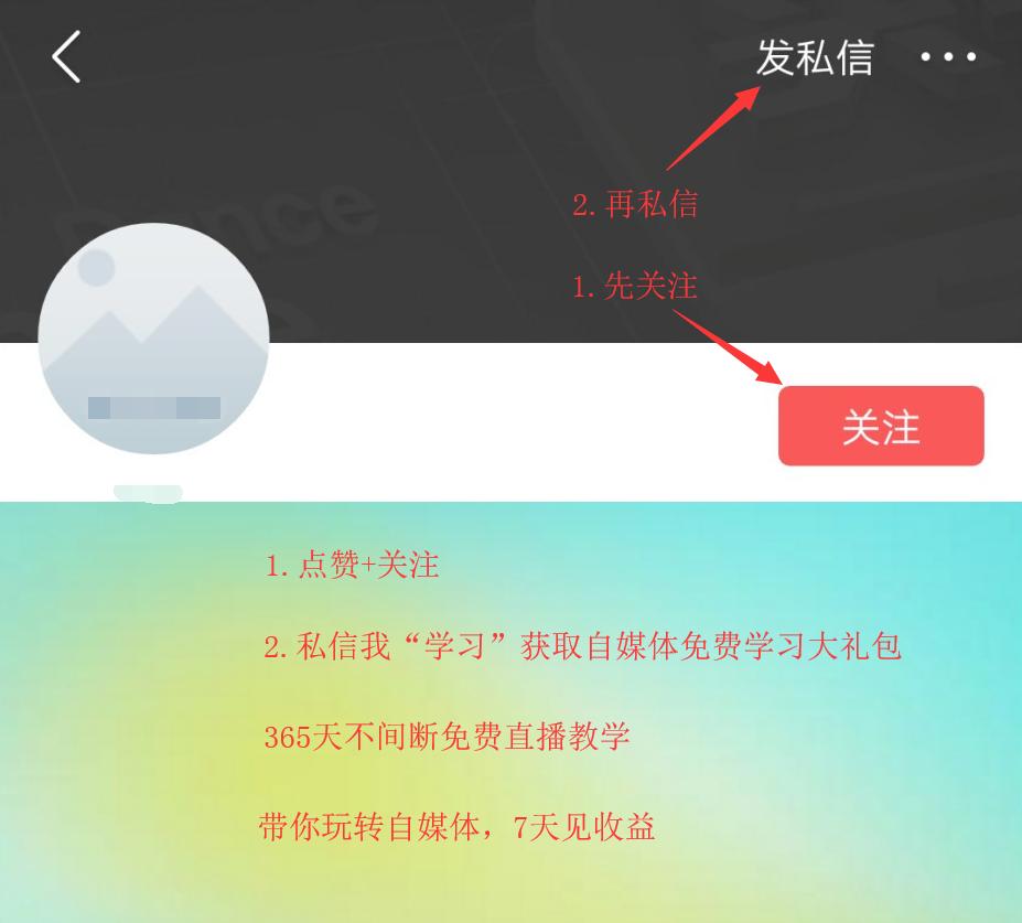 几个偏门项目教你白手起家创业,偏门项目网分享最靠谱的冷门生意