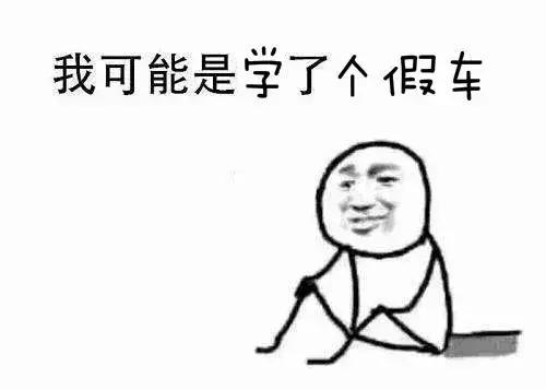 大连哪个驾校拿证最快,大连下证最快的驾校