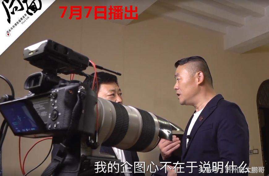 周立波事件你怎么看,关于周立波事件的真相