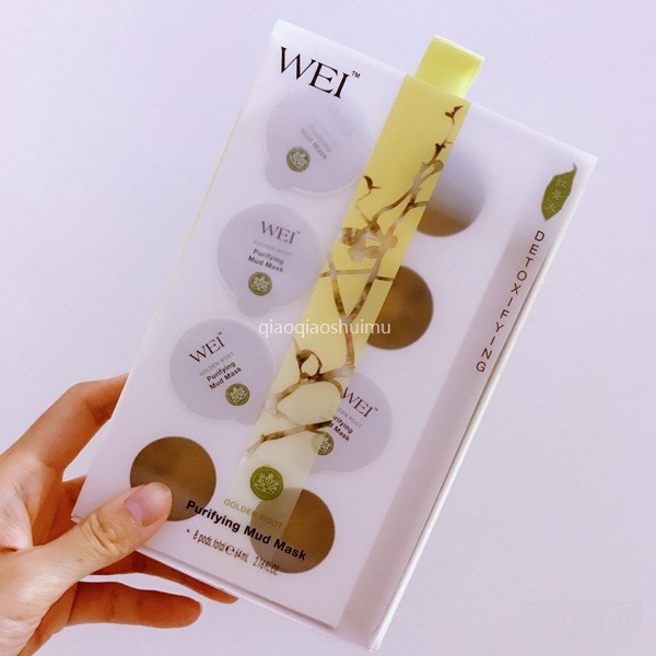 平价面膜测评红黑榜,国货红黑榜面膜