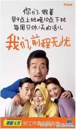 7个方法教你写出有质感的文案,顾客下单后怎么写文案